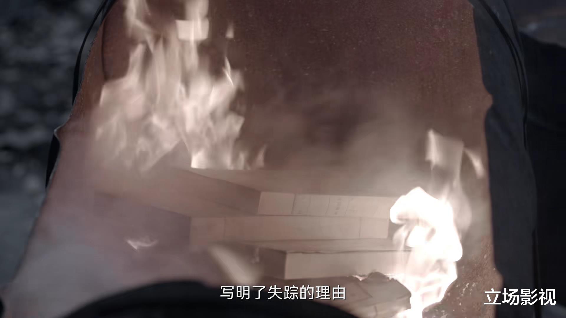 沈雨|《谁是凶手》6集过后，沈海洋可排除嫌疑，3点真因值得探讨