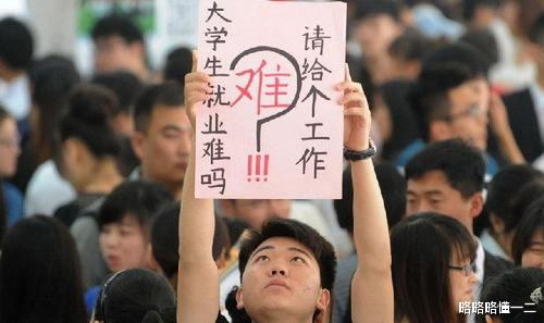 培训机构|大学老师直言：你考60分，绝不是你努力了！而是老师我真的尽力了