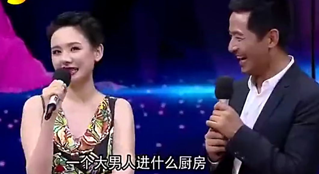 程莉莎|“娱乐圈第一女奴”人设崩塌，表面贤妻良母，背后却是另一副嘴脸