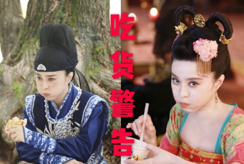 张碧晨|范冰冰近照变化大，小腹隆起引怀孕猜疑，住千万豪宅被疑恋上富豪