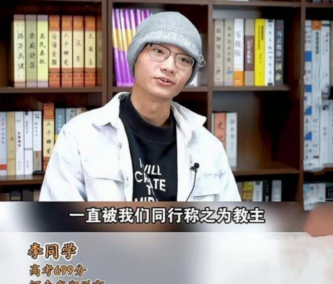 清华大学|清华学霸如何评价“北大韦神”？学生直言：根本不是一个级别的