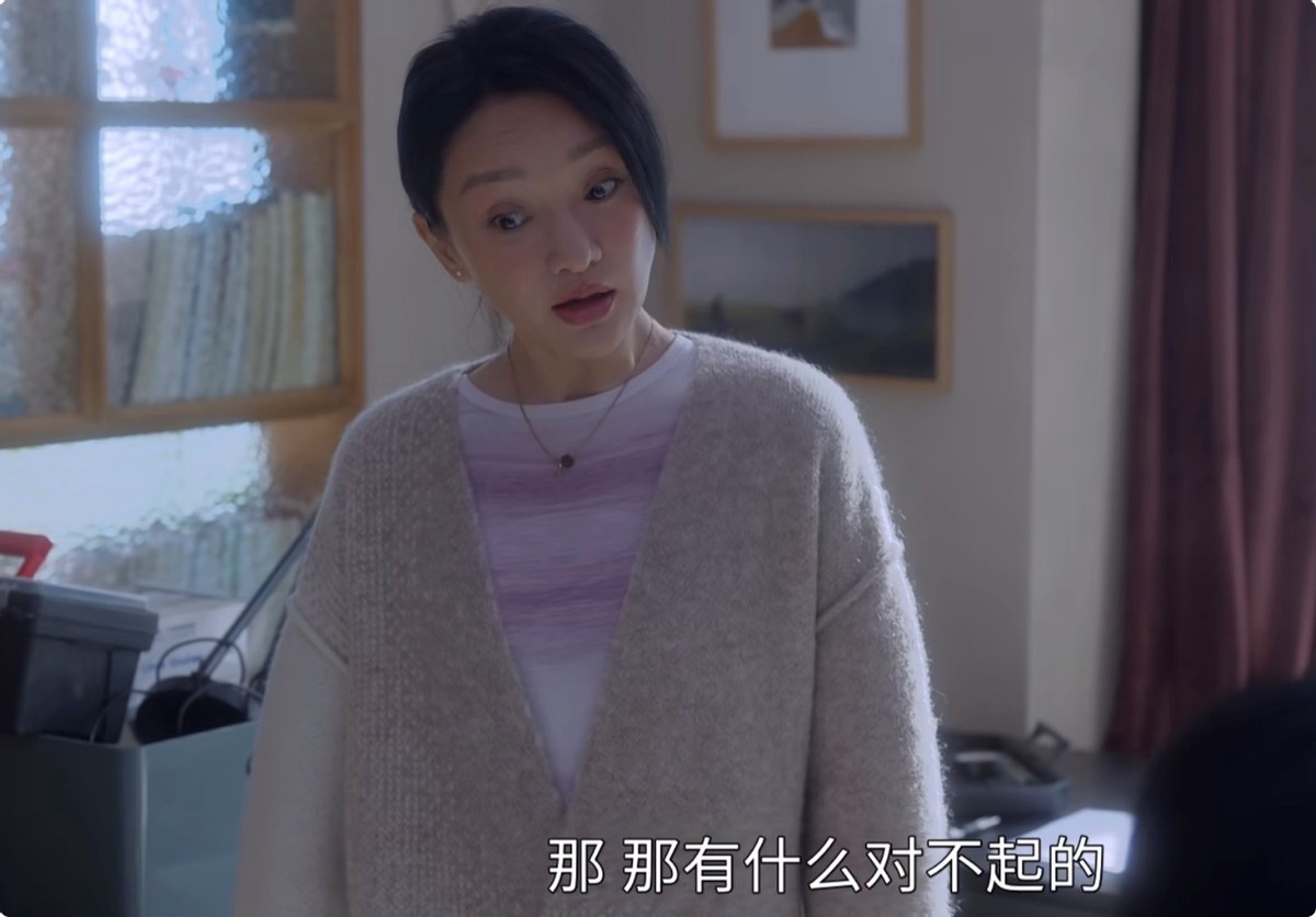 周迅|小敏家演技评分：周迅和秦海璐断层式差距，美籍华人10分拿第一