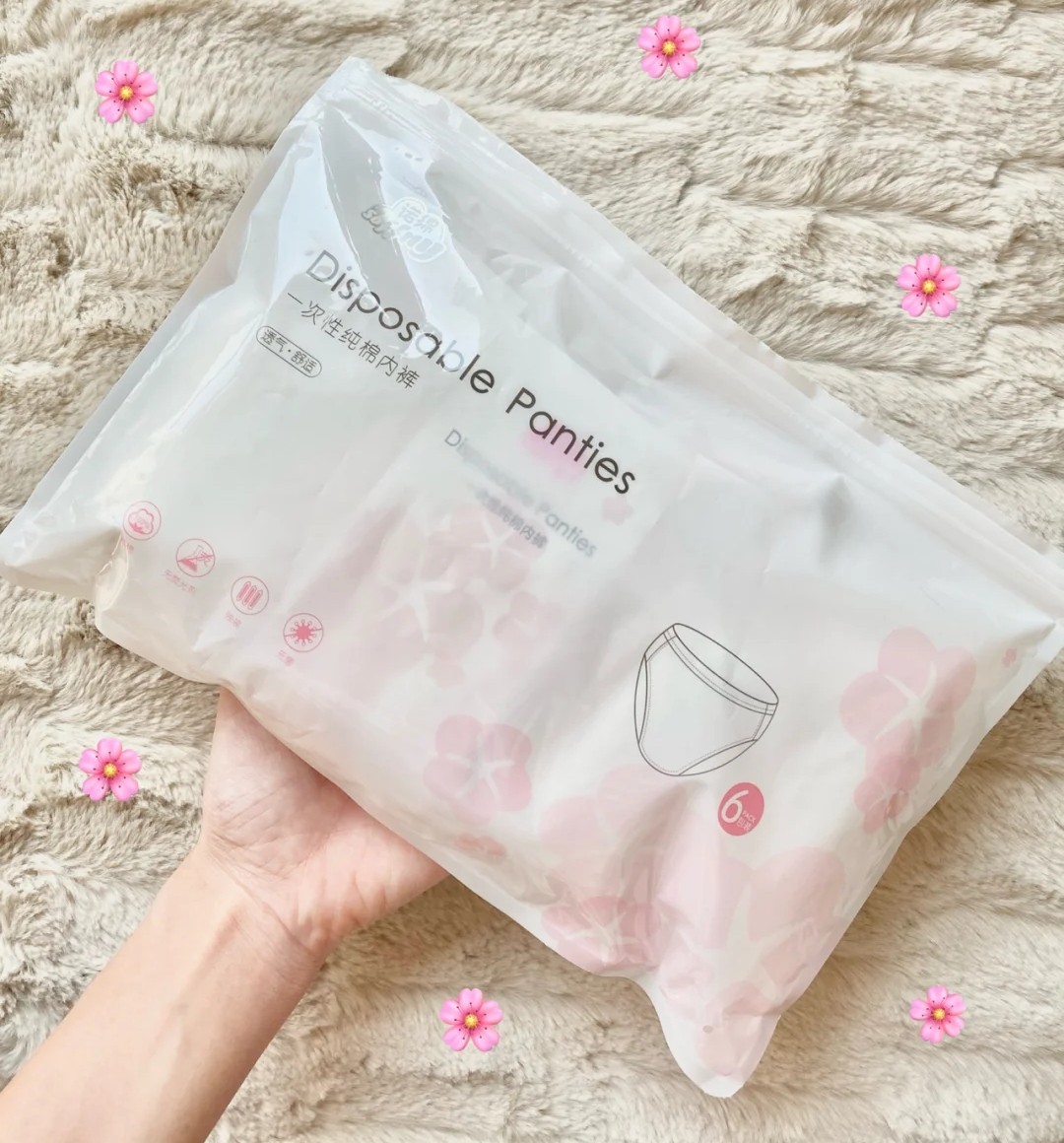 kiki有尚 二胎宝妈分享|超实用待产包，精简不踩雷，每一样都能派上用场