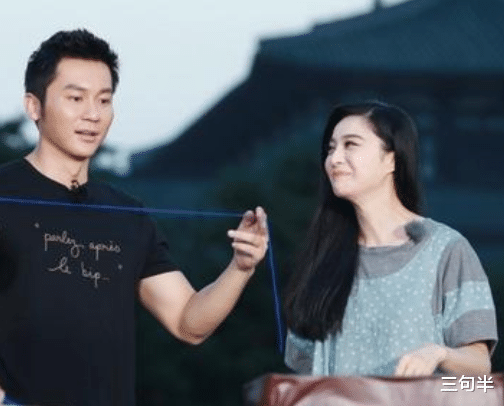 范冰冰|为何范冰冰不再搭理李晨？范冰冰一番话道出原因，网友：太渣了！