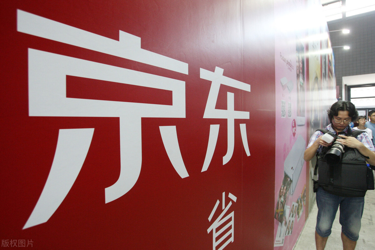 北京市|民企前20名中，17家在粤浙苏，4位创始人来自山东安徽贵州广西