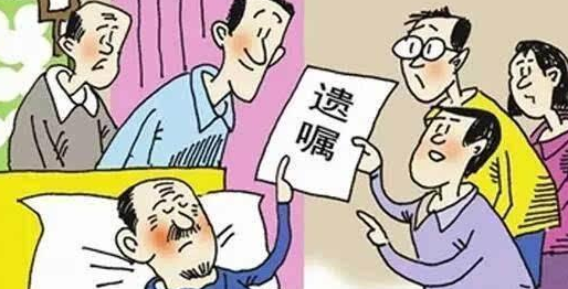 公证处|不用再争房子的产权了！2021年开始，父母的房子一律按新规继承
