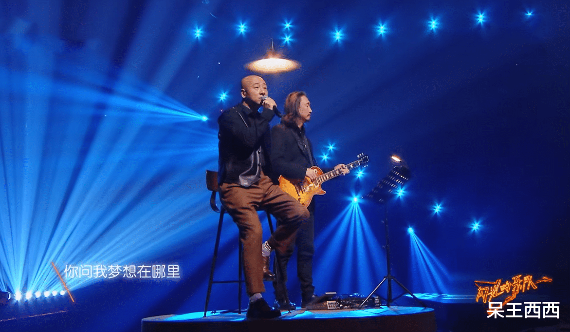 闪光的乐队|《闪光的乐队》首轮公演结束：7支乐队晋级，踢馆选手加入比赛