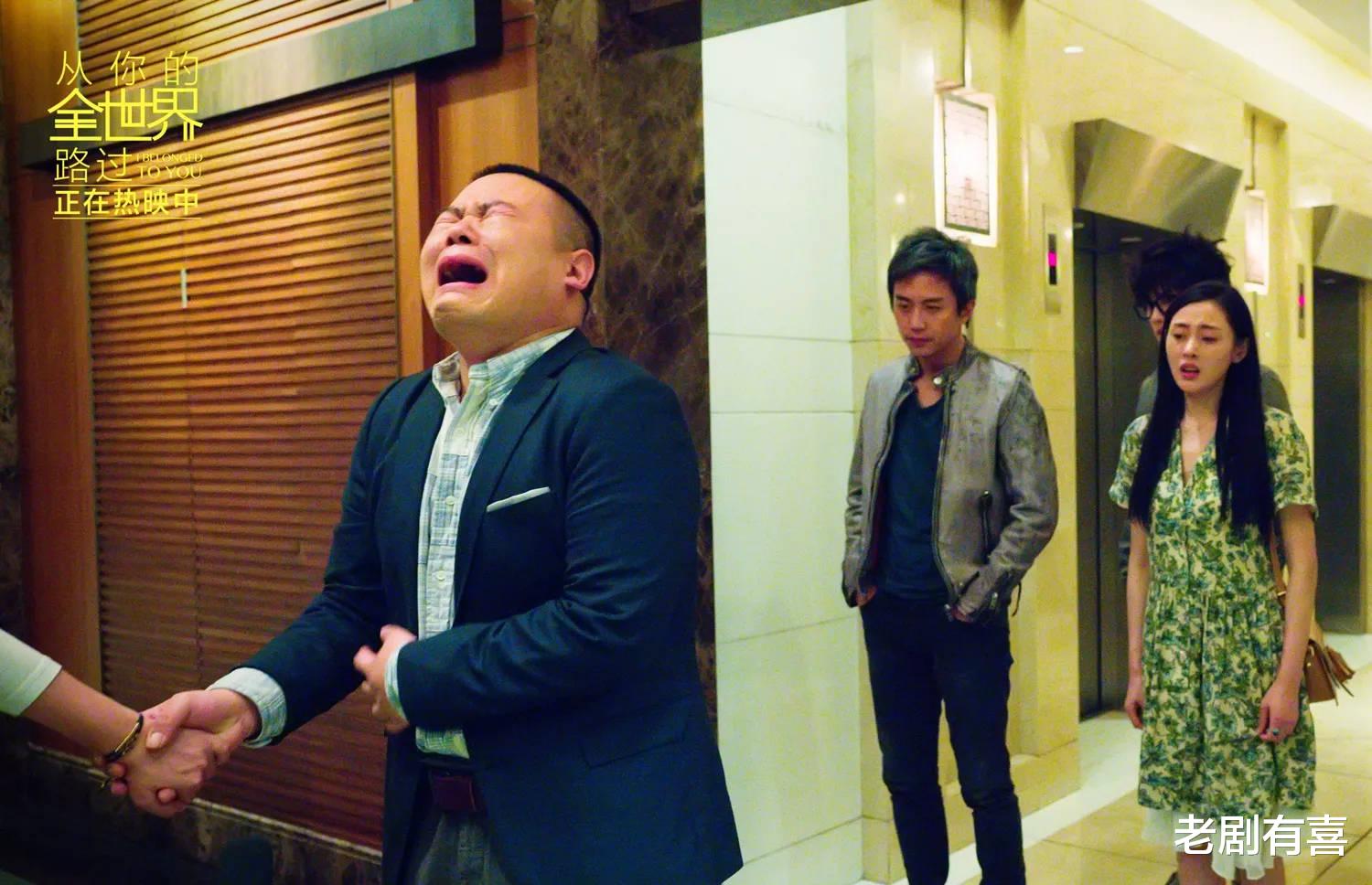 龚俊|继秦霄贤《扬名立万》后张九南出演动作片：德云社的影视怪圈