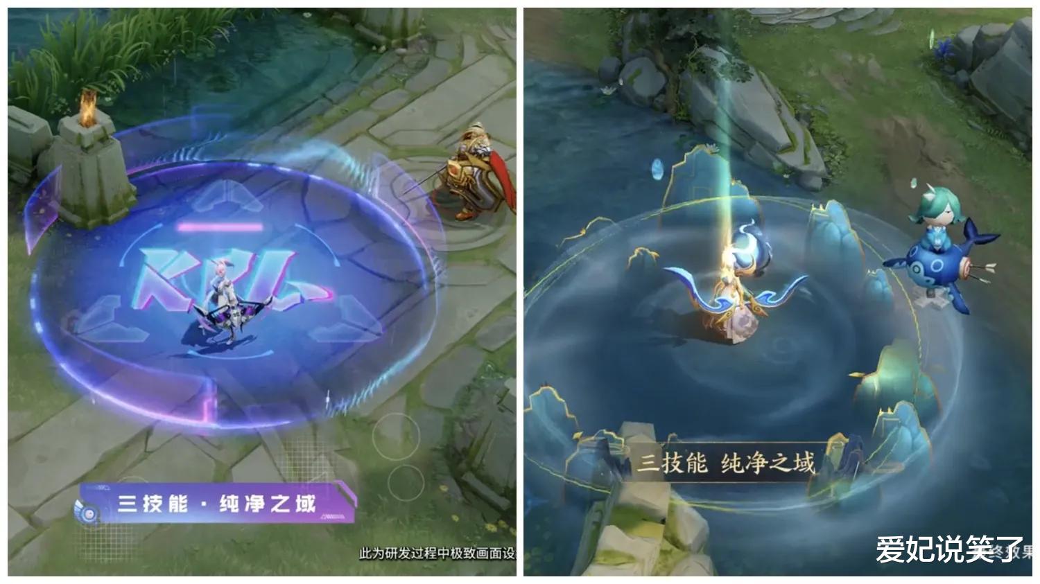 |伽罗皮肤开始预售，部分玩家犹豫不决，与太华对比这款皮肤差在哪