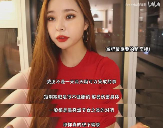 美丽|一夜之间全网爆红，她凭什么？