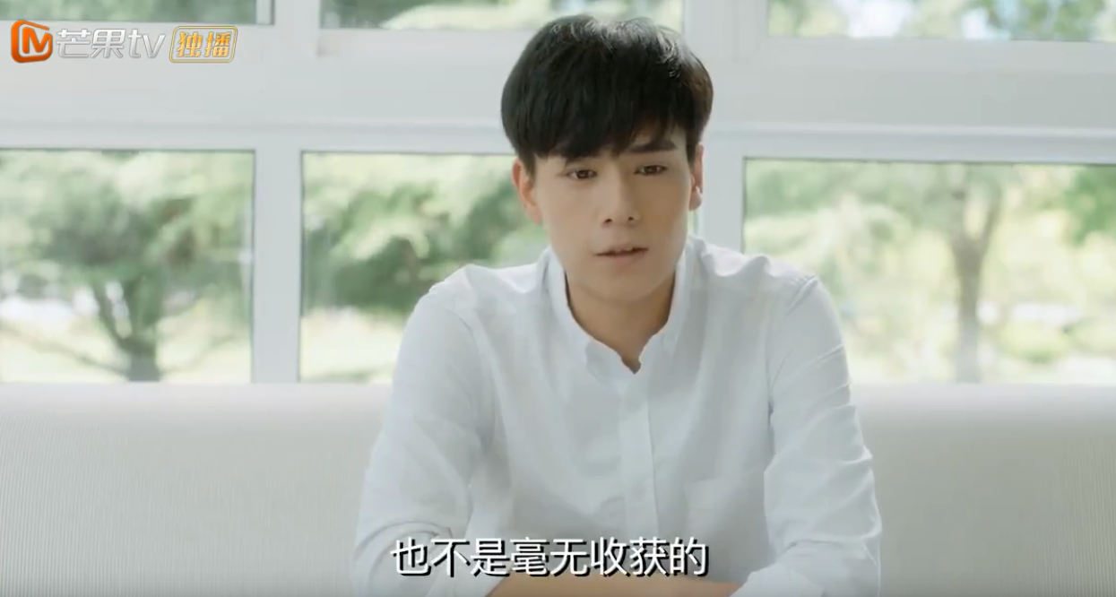 呆在阳光里的猫|《青春须早为》告诉我们：毕业后的人生路和爱情路该怎么走