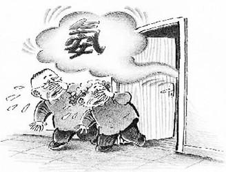 特地负离子瓷砖|一个温馨的家需要具备哪些条件