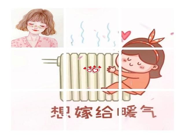 小霞|供暖误区，您知道几条呢？—广达供热客服中心宣