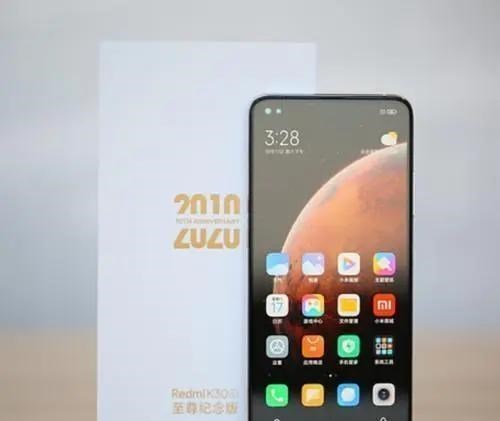 iPhone|护眼还得看LCD，推荐三款性能强悍的LCD屏手机，告诉你怎么选！