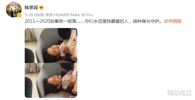 佟丽娅|2021年离婚的明星：赵丽颖意料之中，佟丽娅最有仪式感！