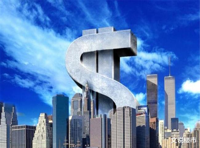房贷利率|房贷利率“破6”，房贷放款“明年再来”，楼市这是怎么了？