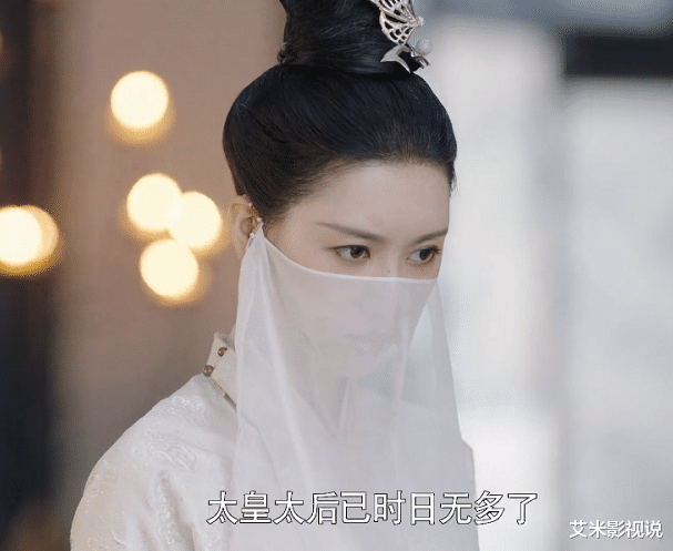 柳岩|嘉南传：高妙容“下线”，谁才是姜保宁的终极对手？剧中早已埋下3处伏笔