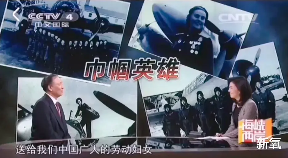 女主播|谁说女主播上不了台面？她们一出马所有人心服口服