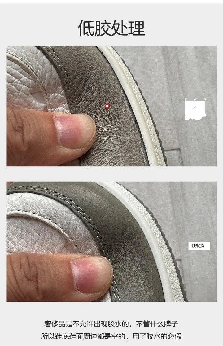 难舍离断|实拍奢侈品大牌trainer运动鞋细节对比,比阿迪耐克讲究,鉴定点更多