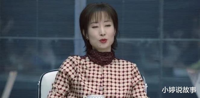 方静|正青春：孟凡举报舒婉婷上位，方静诚最惨之人，林睿堪称人生赢家