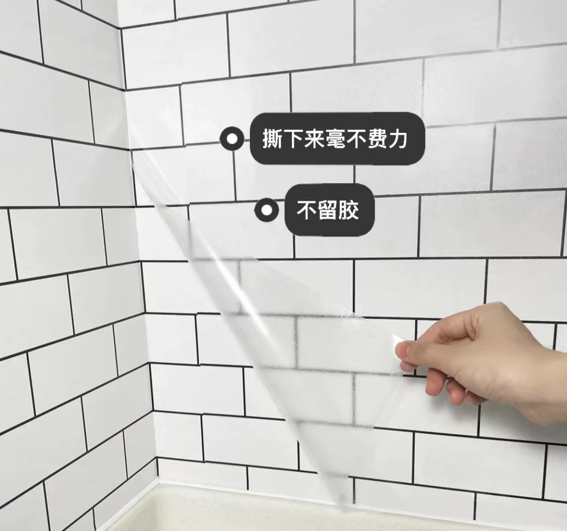 那些干净的厨房，早就不用抹布了！