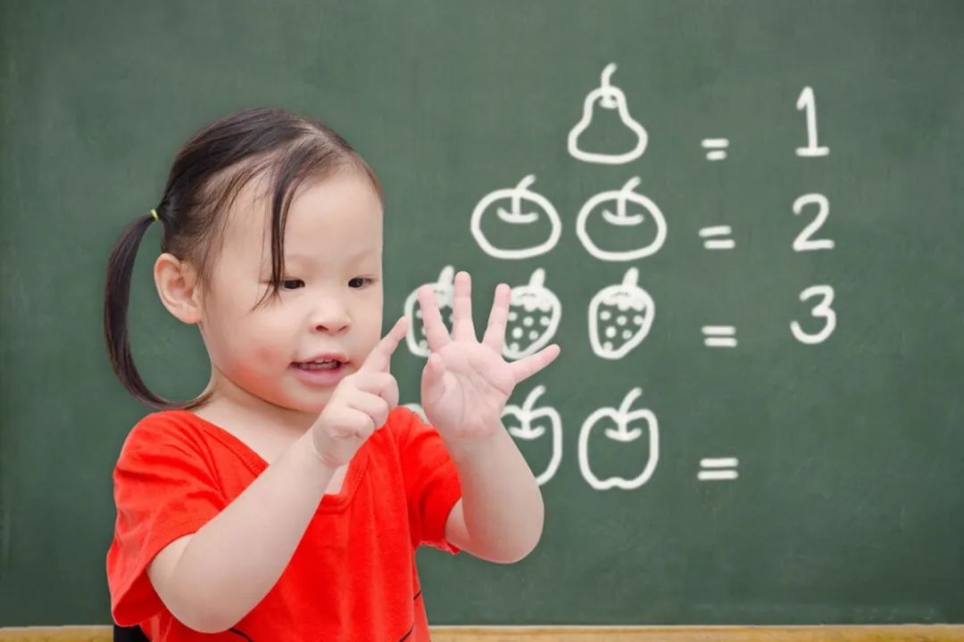 饭饭妈妈育儿|为何教孩子念“123”不科学?如何正确对孩子进行数学启蒙教育?
