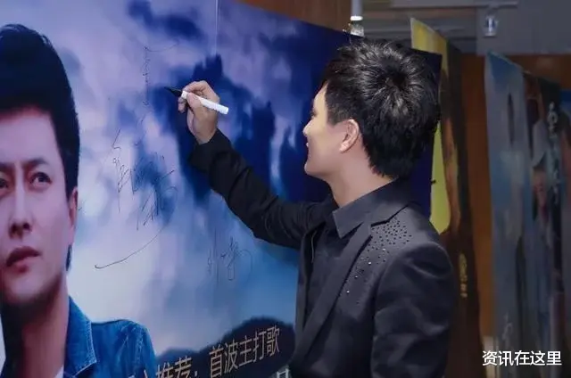 云飞|云飞不再隐忍，道出和前妻离婚真相，难道真的我们错怪他了？