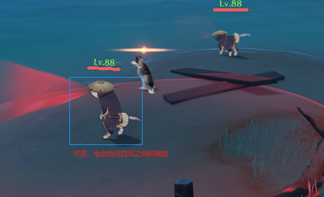 |原神万端珊瑚事件簿,3分钟速通拿原石,别再追着忍者犬打了!