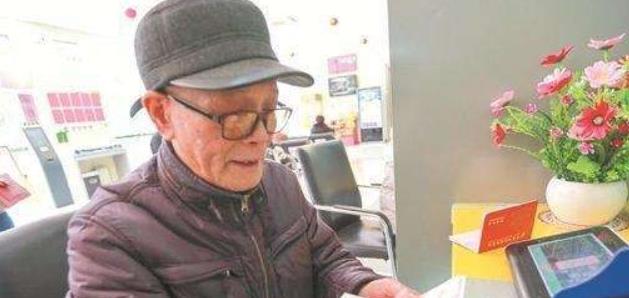 医美 社保缴纳分为4档，看看你处于第几档，关系到你退休后能领多少钱