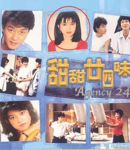 关之琳|与6名富豪爱恨纠葛，最终人财两空的关之琳爱情观有多\扭曲\