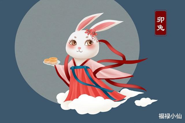 福禄小仙|7月生肖运第一篇章：属鼠、属牛、属虎、属兔四个生肖7月运势指南