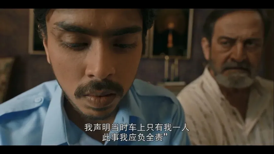 |什么是奴性？这部电影生猛、震撼、颠覆三观！