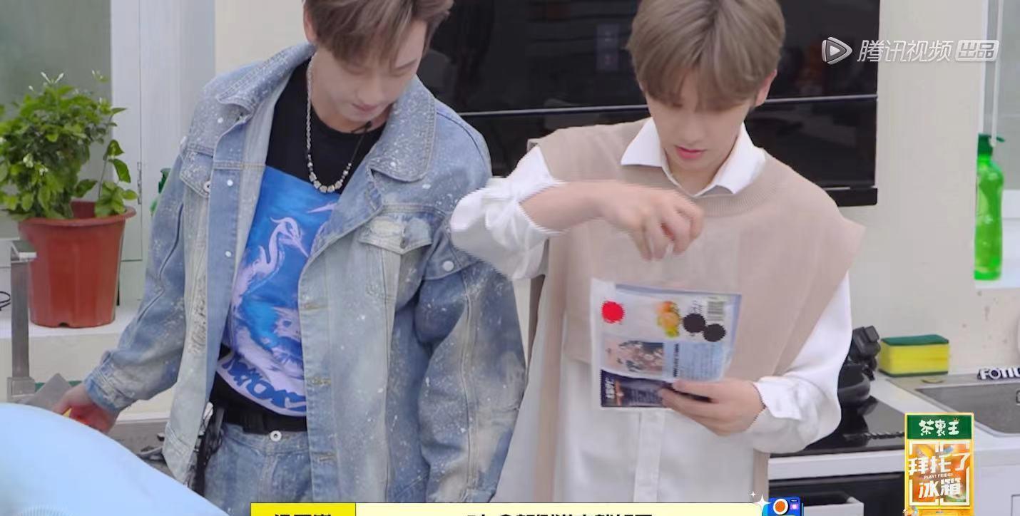 MARRY|《拜托了冰箱7》豆瓣3.3分,赵丽颖吴磊帮不了,二大败笔劝退网友