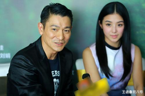 张含韵|张含韵深夜被刘德华叫去酒店，以为是“潜规则”，却收获意外惊喜