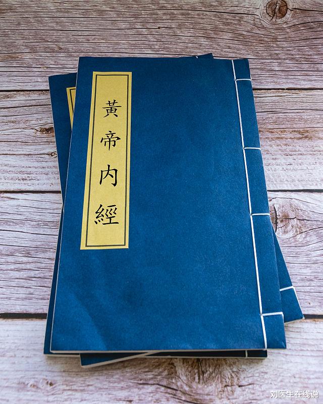 長壽|沒病就是健康嗎，如何衡量健康