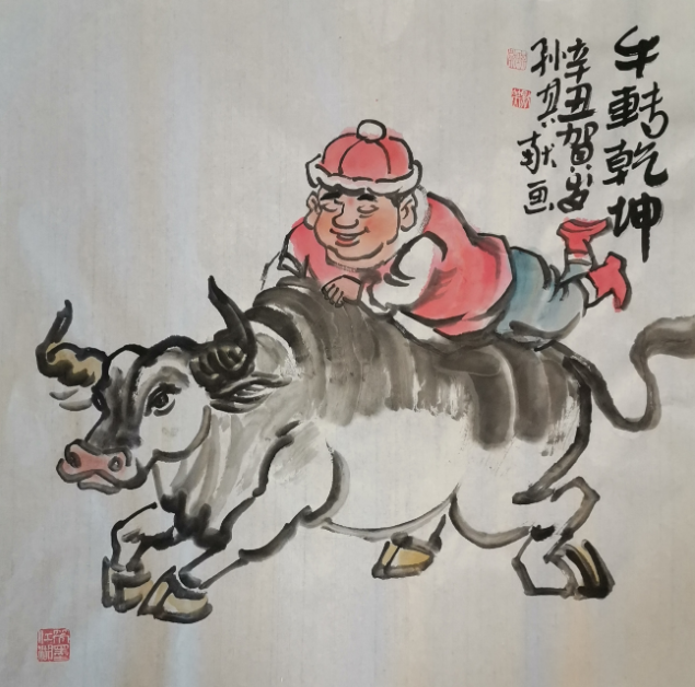 古韵淳风|今年八月，3生肖将开启幸福时光，排除万难、赚钱顺利，如鱼得水