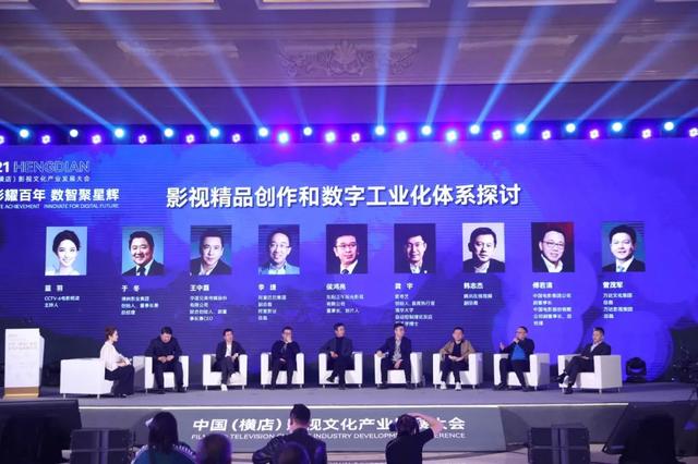 工业化|电影数字工业化探讨《流浪地球2》有惊喜