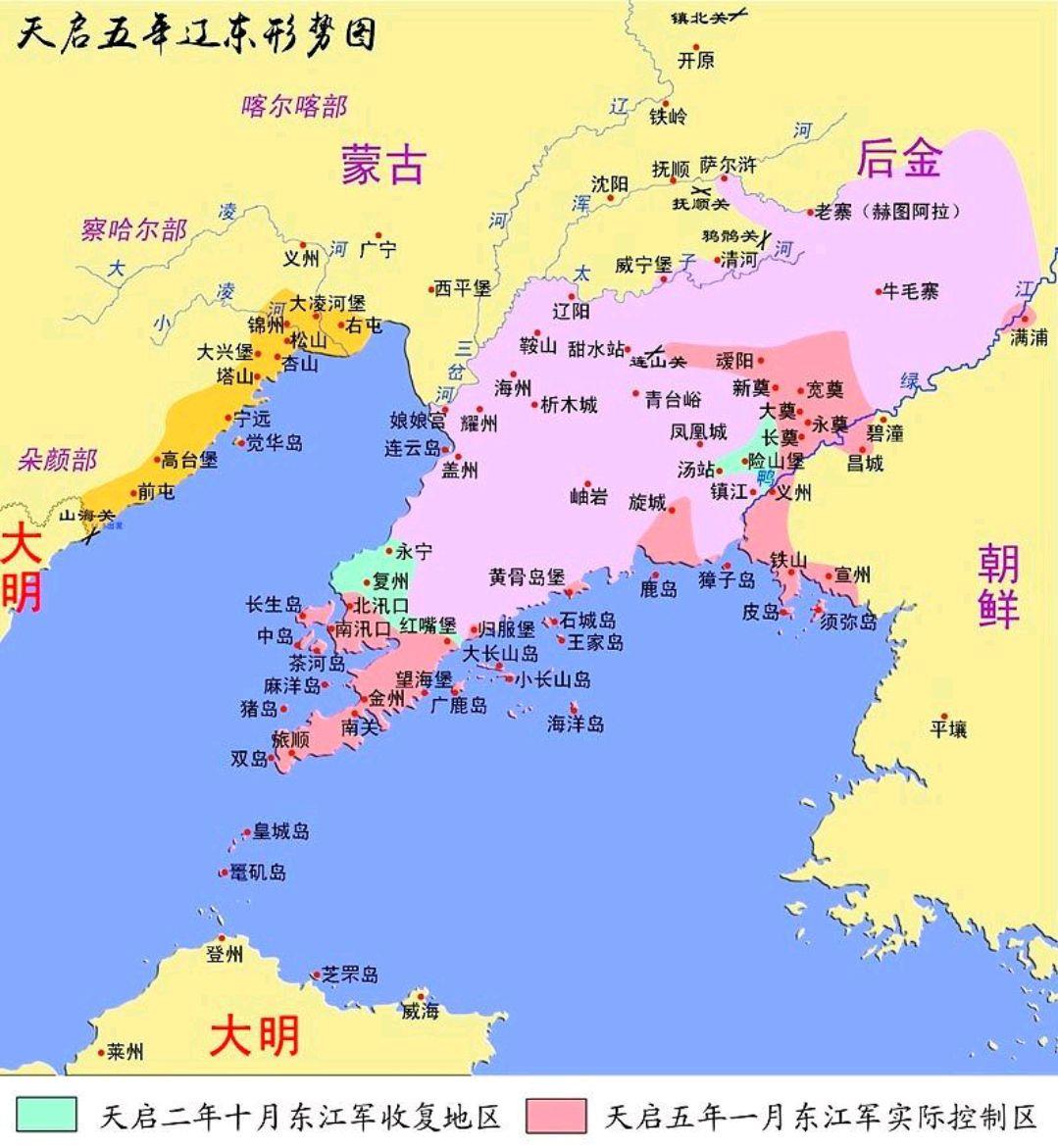 假如我是狐城|满清用极少数满人，竟然统治了汉人两百多年，这五个原因很是关键