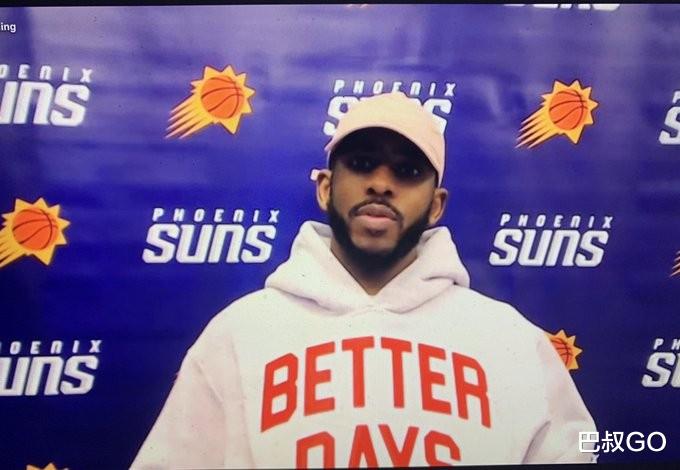 克里斯·保羅|轟62+17+15！巔峰火箭誕生了，保羅聯(lián)盟第一，艾頓布克甘當綠葉