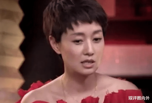 马伊琍|代言奶茶品牌套路诈骗7个亿，马伊琍发文：向受害者道歉，我配合警方调查