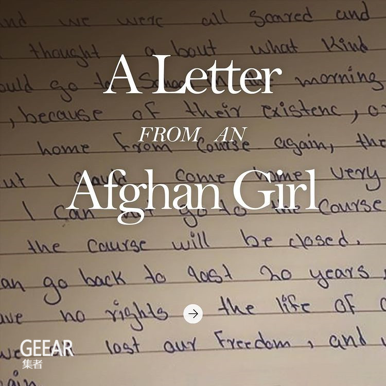 Geear集者|出道近30年，安吉丽娜·朱莉为何在此时开了Ins？