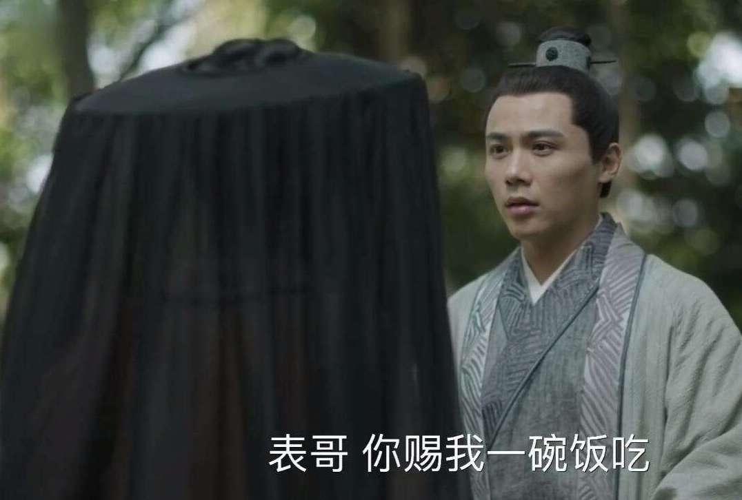 贺弘文|知否：难怪曹锦绣流放途中，被“破了身子”，你看原著中说了啥？