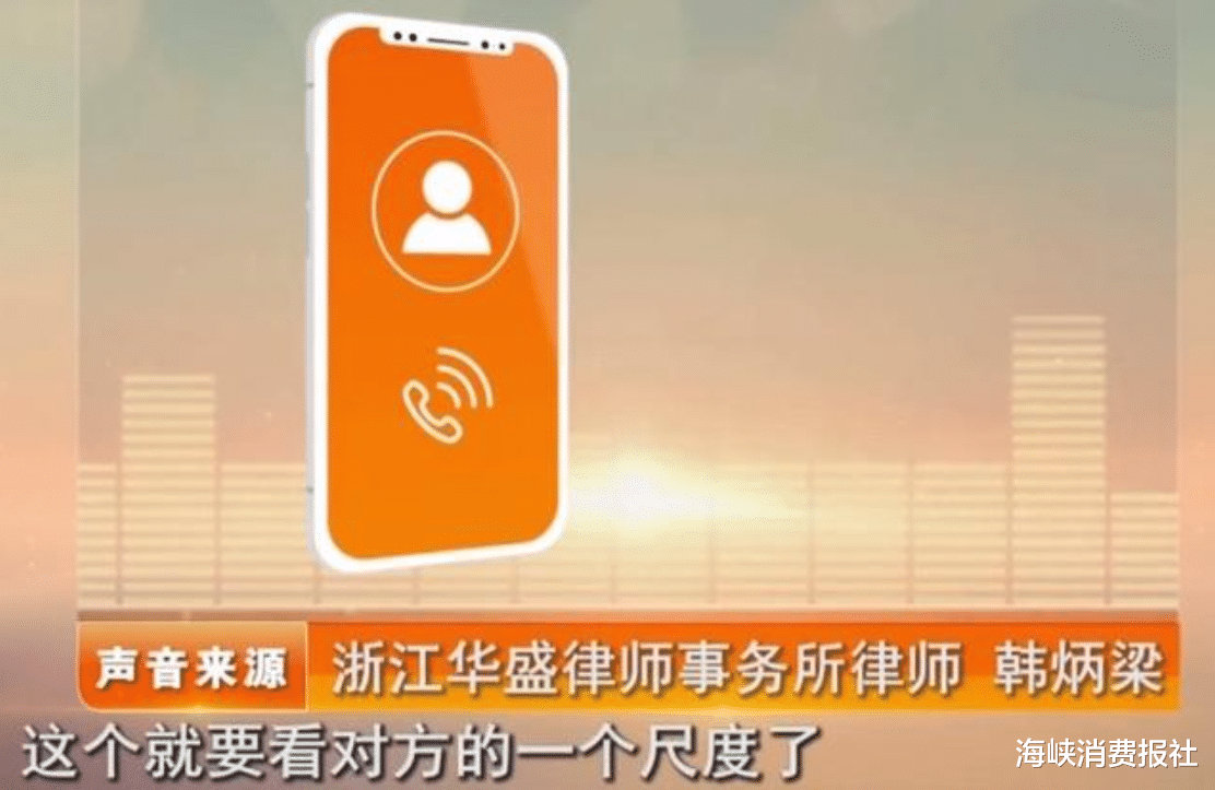 创业|闺蜜一起创业，因为休息而争执，“分家费”谈不通直接砸店报复？