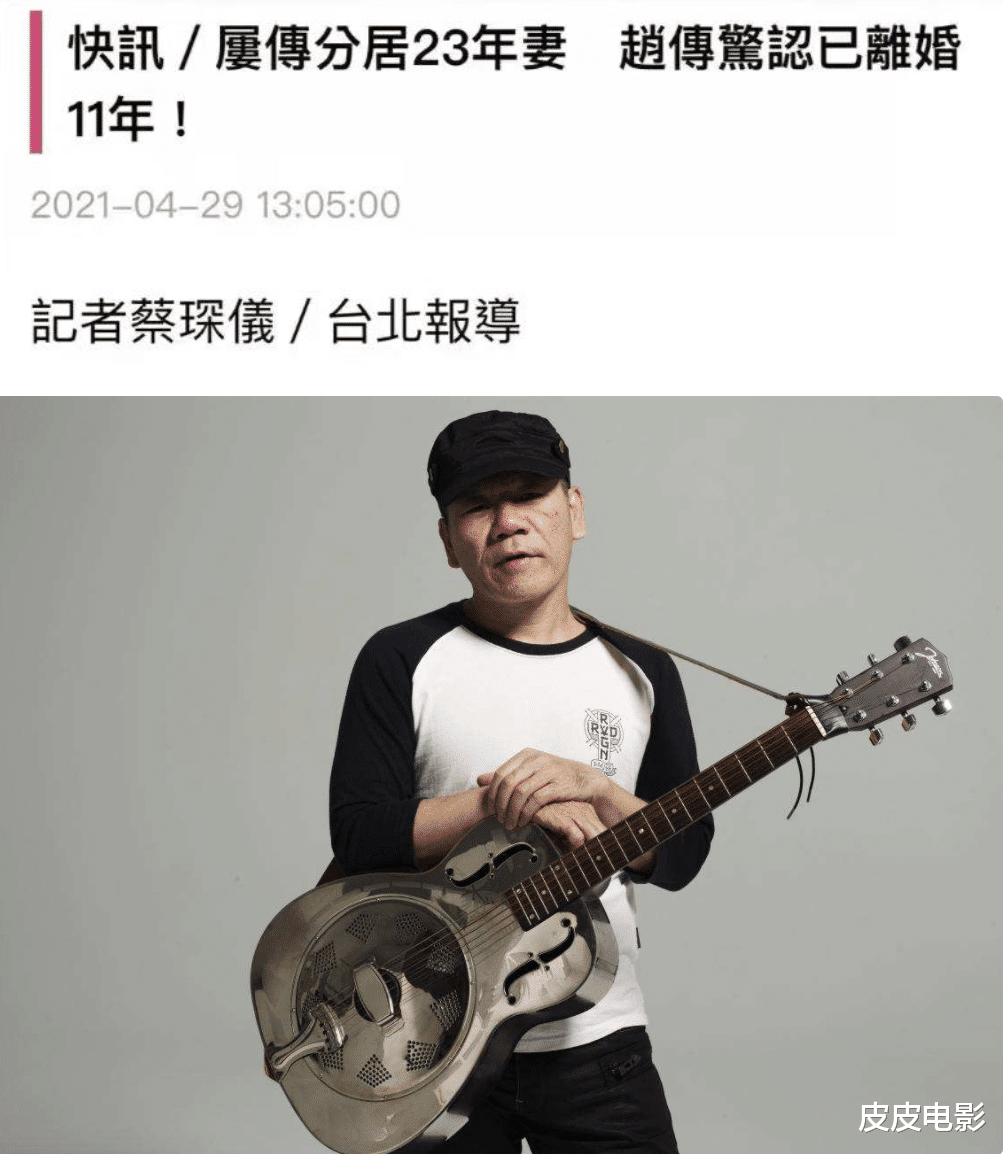 明星|2021年宣布离婚10对明星，每一对都很可惜，婚史最长12年最短2年