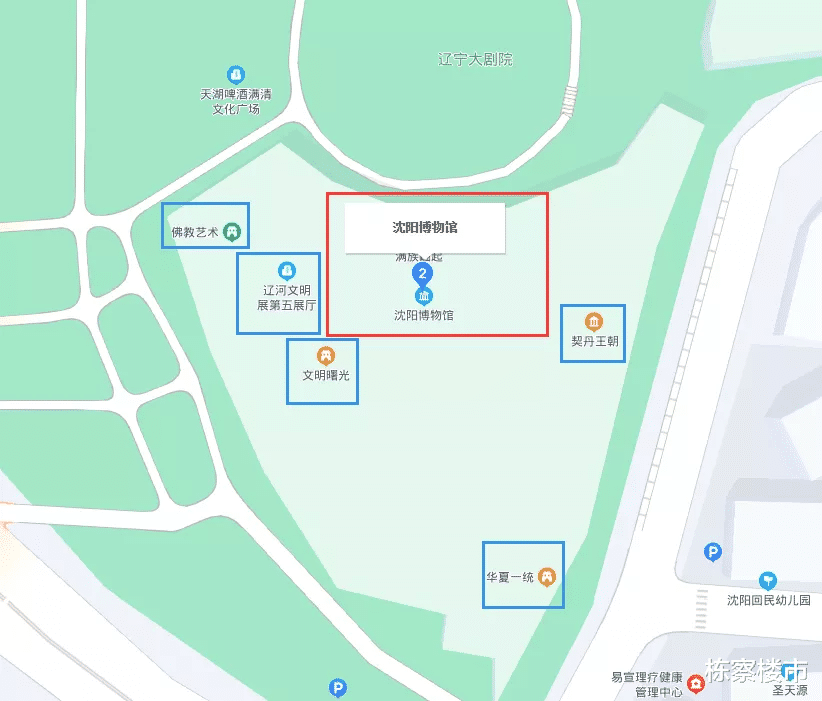 |沈阳第一本房产证居然长这样！最早的城市规划曝光