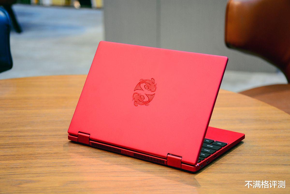 年终奖|年终奖的“尽头”！壹号本4代锦鲤限量版，我先替你验验货！