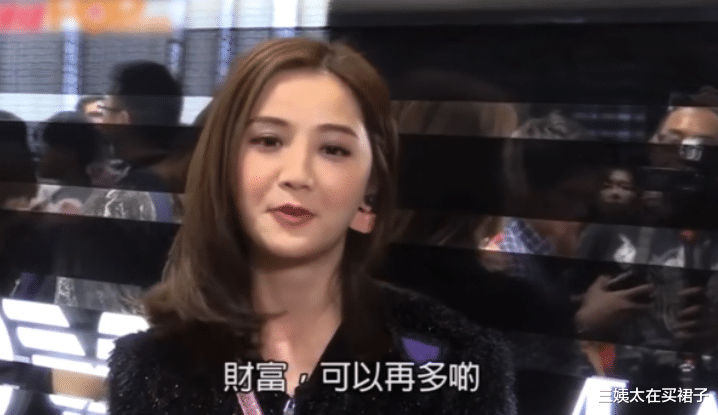 阿Sa|嫁给殴打机长逼停飞机的“港圈太子爷”，阿sa从未比阿娇幸运