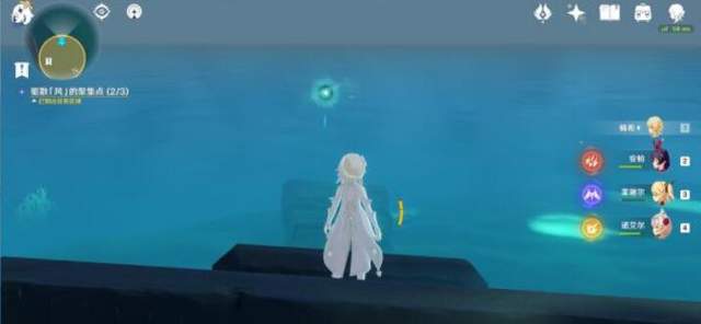 原神|《原神》时与风任务怎么做 时与风隐藏任务攻略