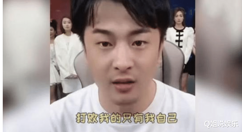 Q姐说娱乐 从农民的儿子到“带货一哥”，辛巴的成名史，没你想的那么简单