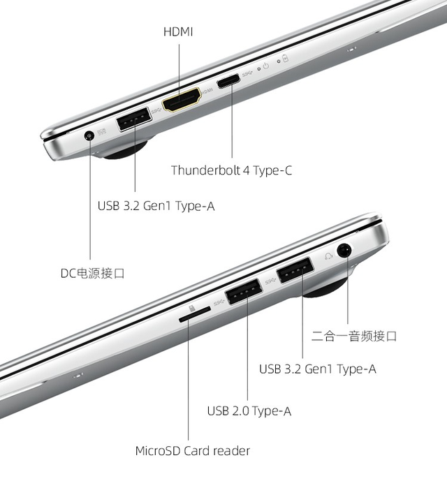 i7-11390H笔记本价格迅速下降，Win 11轻薄笔记本仅5599元